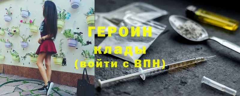 Купить наркотики Лобня Cocaine  АМФ  Псилоцибиновые грибы  Alpha-PVP  ГАШИШ  Конопля  МЕФ 