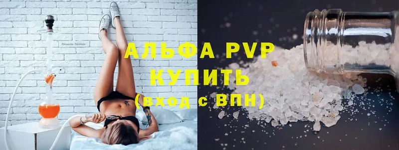 блэк спрут зеркало  Лобня  A PVP крисы CK  цена  