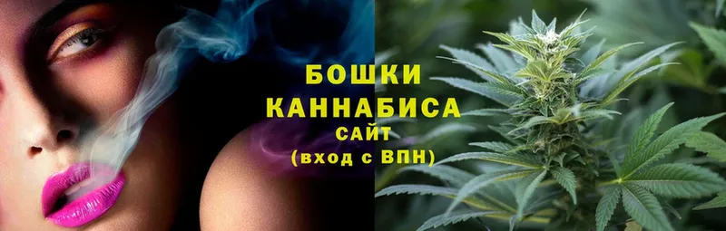 Каннабис LSD WEED  Лобня 